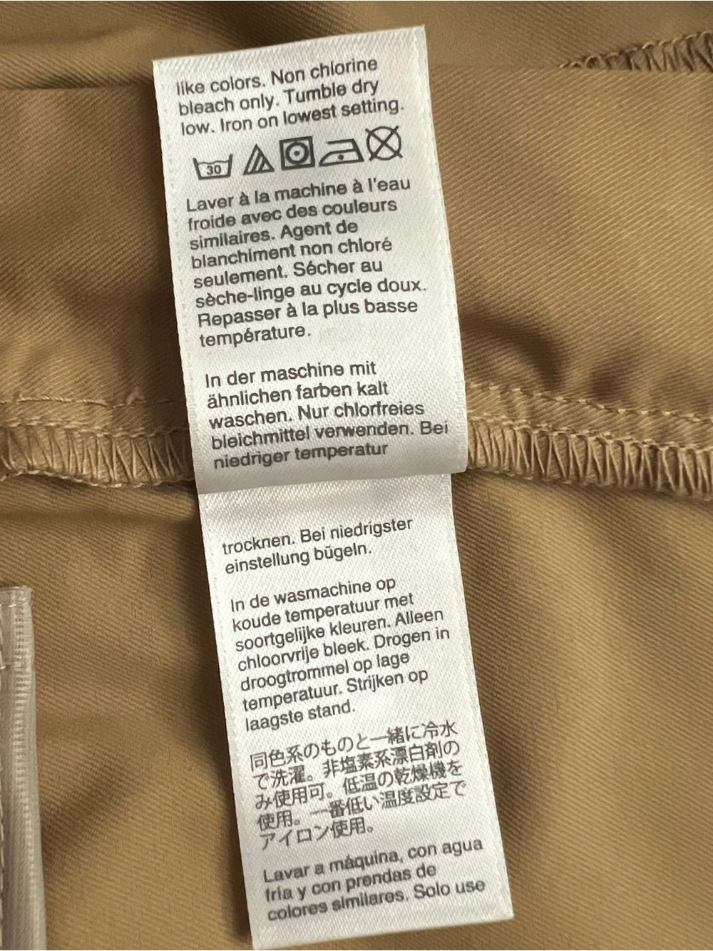 J.CREW 484 Slim-fit Performance Tapered Tech Pants Stretch Water-Resistant 33x32